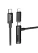 Дата кабель Hoco U135 Incredible 2in1 Type-C to Lightning/Type-C (1m) Black