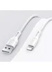 Дата кабель USAMS US-SJ500 U68 USB to Lightning (1m) Белый