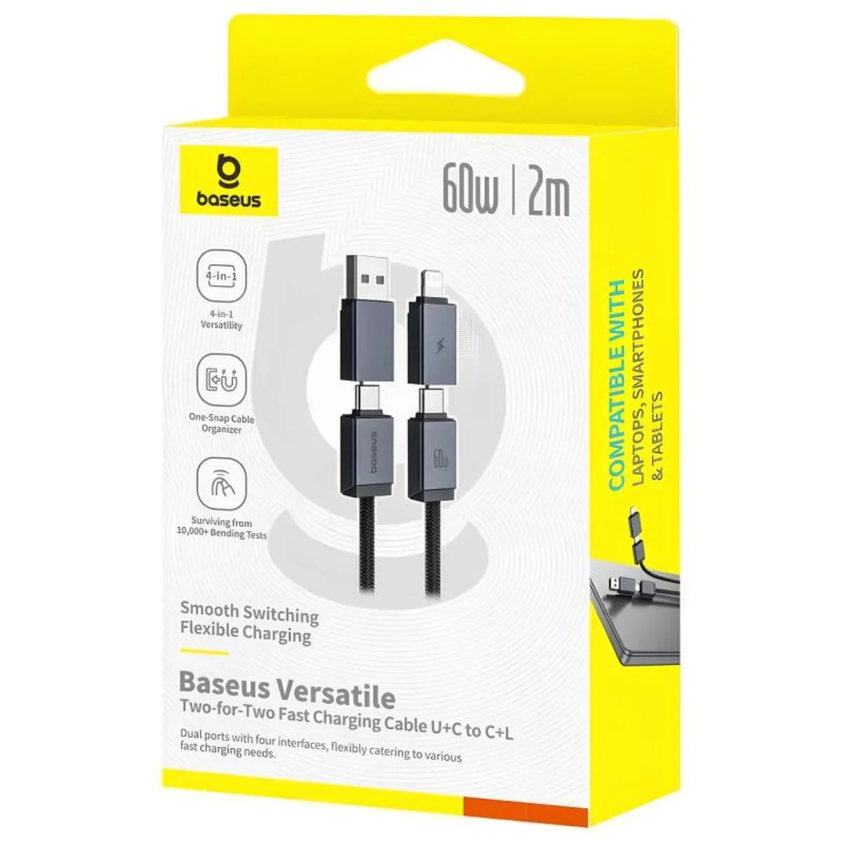Дата кабель Baseus Versatile Two-for-Two USB/Type-C to Type-C/Lightning 60W (2m) (P10383000) Cluster Black