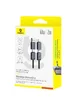 Дата кабель Baseus Versatile Two-for-Two USB/Type-C to Type-C/Lightning 60W (2m) (P10383000) Cluster Black