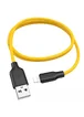 Дата кабель Hoco X21 Plus Silicone Lightning Cable (1m) Black / Orange