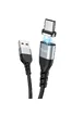 Дата кабель Hoco U96 "Traveller magnetic" Type-C (1.2m) Черный