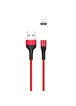 Дата кабель USAMS US-SJ336 U29 Magnetic USB to Lightning (2m) Красный