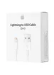 Дата кабель для Apple USB to Lightning (ААА) (2m) Белый