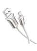 Дата кабель Hoco U67 "Soft Silicone" Lightning (1.2m) Белый