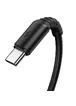 Дата кабель Borofone BX47 Coolway USB to Type-C (1m) Черный