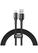 Дата кабель Baseus Halo Data Lightning 2.4A (1m) Black