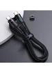 Дата кабель Usams US-SJ495 U66 Magnetic Type-C to Lightning 20W + Type-C 60W (1.2m) Черный