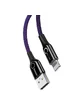 Дата кабель Baseus C-shaped (со световым индикатором) USB to Lightning 2.4A (1m) Фиолетовый