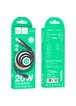 Дата кабель Hoco U110 charging data sync Type-C to Lightning (1.2 m) Черный
