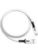 Дата кабель Usams US-SJ432 U51 Silicone USB to Micro USB (1m) Белый