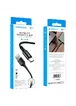 Дата кабель Borofone BX54 Ultra bright USB to Type-C (1m) Черный