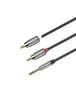 Аудио кабель Aux Hoco UPA10 Lotus Double RCA Audio 3.5 mm (1,5м) Серый