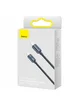 Дата кабель Baseus Crystal Shine Series Type-C to Type-C 100W (1.2m) (CAJY00060) Black