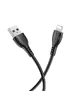 Дата кабель Borofone BX51 Triumph USB to Lightning (1m) Черный