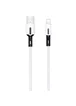 Дата кабель Usams US-SJ456 U51 Silicone USB to Lightning (2m) Белый