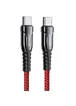 Дата кабель Joyroom S-1230K1 Type-C to Type-C 60W (1.2m) Красный
