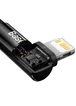 Дата кабель Baseus MVP 2 Elbow-shaped Type-C to Lightning 20W (1m) (CAVP000201) Black