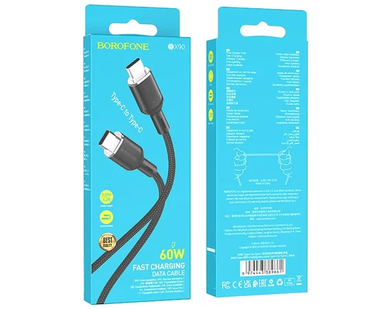 Дата кабель Borofone BX90 Cyber Type-C to Type-C (1m) Black