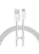 Дата кабель Baseus Dynamic Series USB Type-C 100W (2m) (CALD00070) White