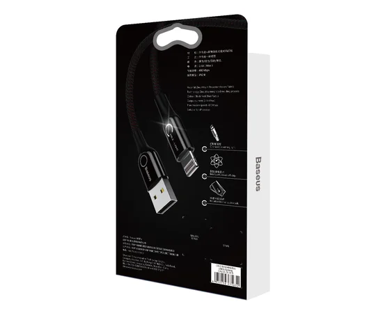Дата кабель Baseus C-shaped (со световым индикатором) USB to Lightning 2.4A (1m) Черный