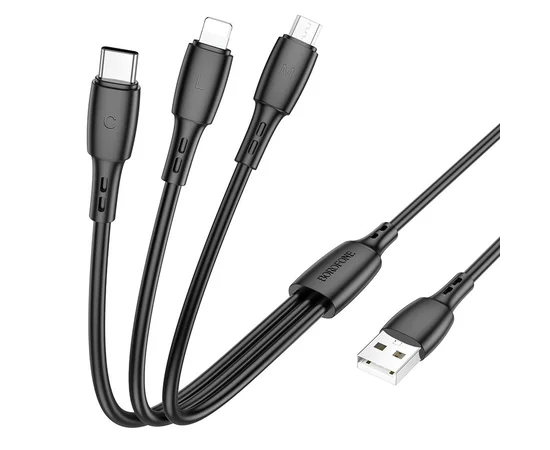 Дата кабель Borofone BX71 USB to 3in1 (1m) Черный