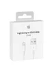 Дата-кабель для iPhone USB to Lightning 1m (box)  Белый