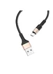 Дата кабель Hoco X26 Xpress Type-C Cable (1m) Черный / Золотой