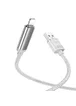 Дата кабель Hoco U127 Power USB to Lightning Silver / Gray