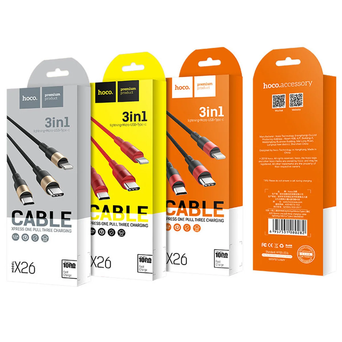 Дата кабель Hoco X26 Xpress 3in1 Lightning -MicroUSB-Type-C (1m) Черный / Золотой