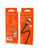Дата кабель Borofone BU16 Skill magnetic USB to Type-C (1.2m) Черный