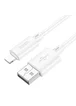Дата кабель Hoco X88 Gratified USB to Lightning (1m) White