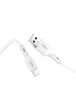 Дата кабель Hoco X65 "Prime" USB to Lightning (1m) Белый