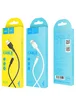 Дата кабель Hoco X25 Soarer Lightning Cable (1m) Черный
