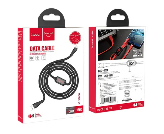 Дата кабель Hoco S4 "With Timer" USB to Type-C (1.2m) Черный