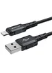 Дата кабель Acefast MFI C4-02 USB-A to Lightning aluminum alloy (1.8m) Black