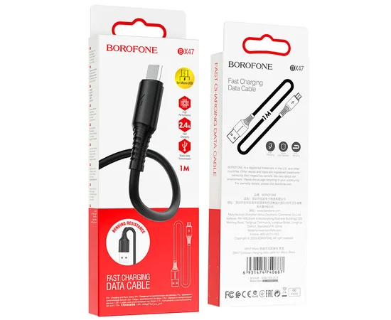 Дата кабель Borofone BX47 Coolway USB to MicroUSB (1m) Черный