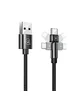 Дата кабель USAMS US-SJ477 U60 Rotatable USB to Type-C (1m) Черный