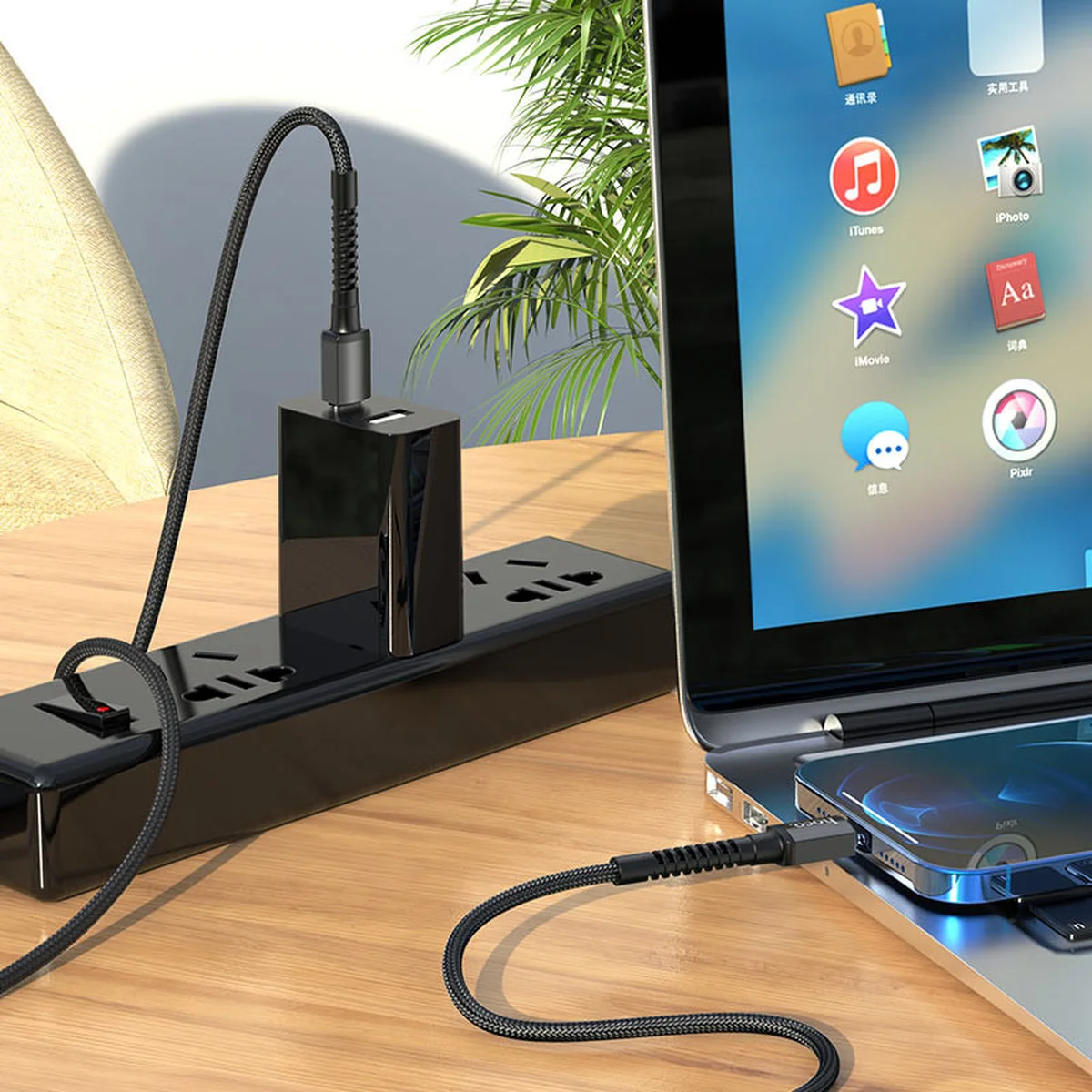 Дата кабель Hoco X71 "Especial" PD Type-C to Lightning (1m) Черный