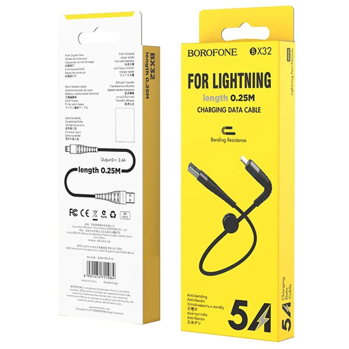 Дата кабель Borofone BX32 Munificent USB to Lightning (0.25m) Чорний