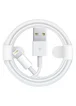 Дата кабель Foxconn для Apple iPhone USB to Lightning (AAA grade) (2m) (box, no logo) Белый