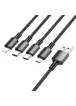 Дата кабель Borofone BX72 USB to 4in1 (Type-C/Type-C/MicroUSB/Lightning) (1m) Черный
