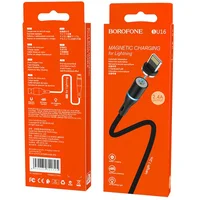 Дата кабель Borofone BU16 Skill magnetic USB to Lightning (1.2m) Черный