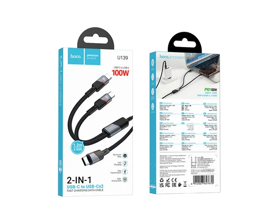 Дата кабель Hoco U139 Type-C to Type-C/Type-C 100W (1.2m) Black