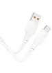 Дата кабель Hoco X93 Force USB to Type-C 100W (1m) White