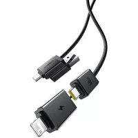 Дата кабель Baseus Versatile Two-for-Two USB/Type-C to Type-C/Lightning 60W (0.6m) (P10383000) Cosmic Black