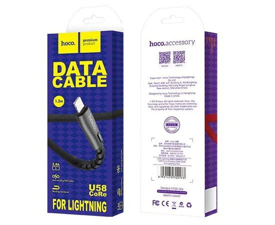 Дата кабель Hoco U58 Core Lightning Cable (1.2m) Черный