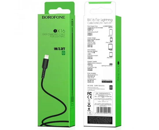 Дата кабель Borofone BX16 USB to Lightning (1m) Чорний