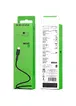 Дата кабель Borofone BX16 USB to Lightning (1m) Чорний