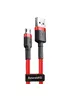 Дата кабель Baseus Cafule MicroUSB Cable 2.4A (1m) (CAMKLF-B) Червоний